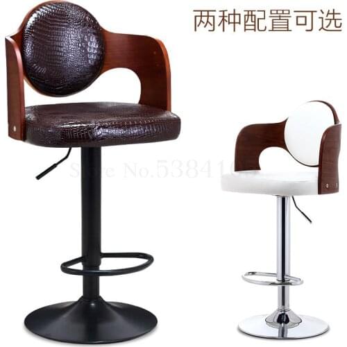 Bar Chair, Solid Wood Bar Chair, Bar Chair, Lift Bar Chair, Front Desk, Table And Chair, American Retro High Chair