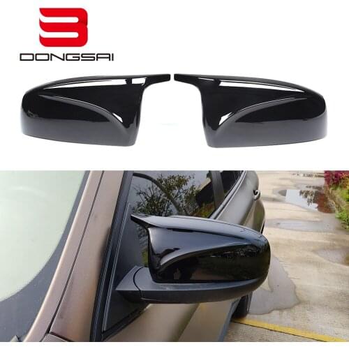 Dongsai Car Mirrors