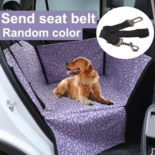 Dog Car Seat Oxford Fabric Cover Carrying for Dogs Cats Mat Blanket Rear Back Protection Hammock Transportin Perro Pet Products