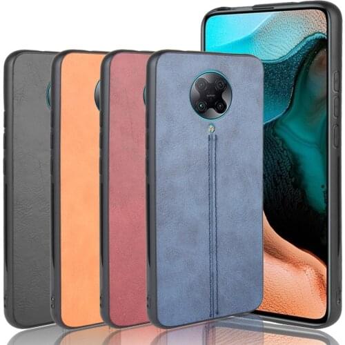 KBHB Phone Cases Xiaomi Redmi K30