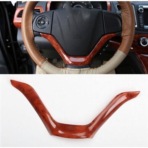 For HONDA CR-V CRV 2012-2016 Peach wood Grain Car Steering Wheel Sheet Cover Trim 1PCS