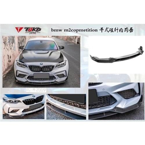 Suitable for M2c w Modified Takd Fiber Tank Dry Carbon Front Shovel Spoiler Rear Lip Help Me