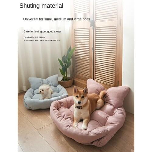 Pet Cushion Four Seasons Universal Summer Small Dog Bed Sofa Medium and Large Dog Bed House Mat Cat Nest Teddy Dog Bed Supplies