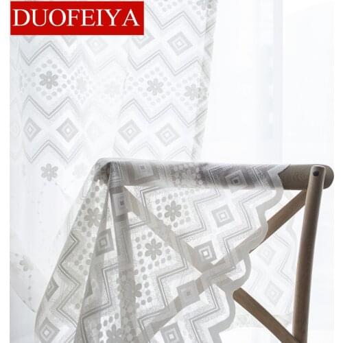 Modern Pure Color Jacquard Window Screen Transparent Gauze Curtain White Gauze Balcony Curtains for Living Room Bedroom