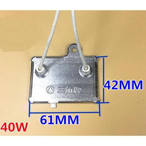 Rice Cooker Parts Thermal insulation plate 40W 42X61mm