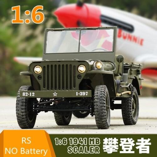 FMS ROCHOBBY Remote Control Car 1/6 1941 MB Scaler Waterproof Vehicle Without Battery