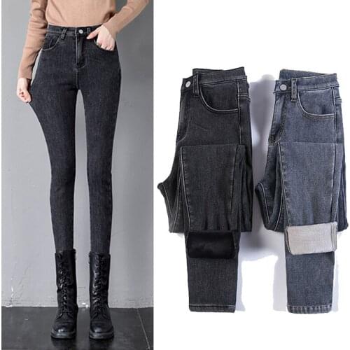 IBUDAR Womens Stretch Jeans