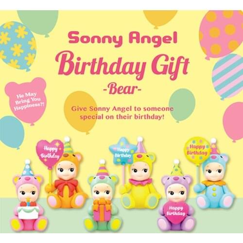 Cute Cartoon Bauble Model Sonny Angel Romantic Birthday Gift Bear Kawaii Toy Blind Random Box
