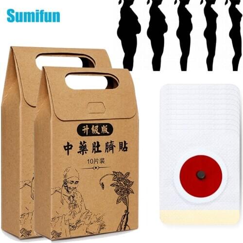 40pcs Slim Patch Navel Sticker Slimming Products Fat Burning Losing Weight Cellulite Fat Burner Weight Loss Paste Belly Waist