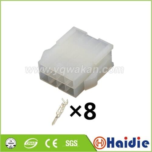 Free shipping 5sets 8pin auto plastic electric auto cable housing harness unsealed plug connector