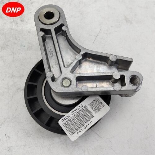DNP Belt Tensioner Fit For BMW E31 E32 E38 750i 850i 5.5 11281720039