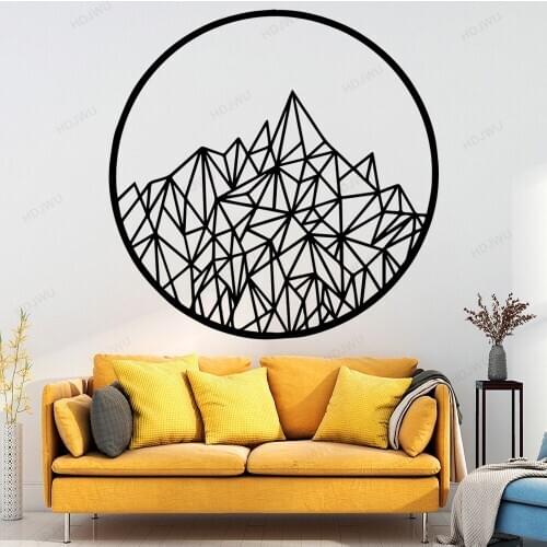 Art Geometric Abstract Ball Wall Mural Stickers Removable Wall Decal For House Decoration Kids Living Room Bedroom Adesivo WU157