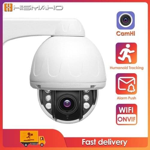 5MP CamHi CCTV IP Camera WIFI 1080P Security Camera Outdoor PTZ Mini Dome Video Surveillance Camera Onvif FTP Smart Home
