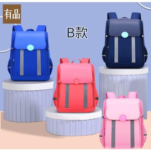 YOUPIN Fashion Schoolbags for Primary School Boys Primary School Backpacks Cartoon Cute Girls Child Space Bag Kids Backpack