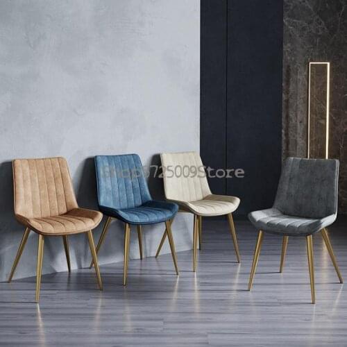 Nordic light luxury dining chair leather net red chair home dining table stool backrest simple modern makeup chair ins style