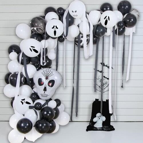 Halloween Decoration Scary Ghost Latex Ballons Garland Chain Set Inflatable Helium Balloon Halloween Party Supplies Kids Favors