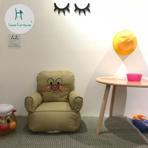 Japanese bread super man Nordic single modern minimalist