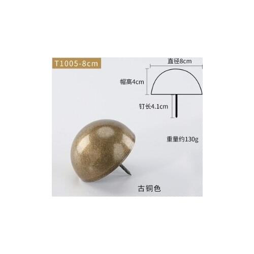 A3 8cmChinese style Pure copper Antique Flower Nail Decorative Upholstery Tacks Jewelry Gift Wood Box Door Sofa Furniture Tack