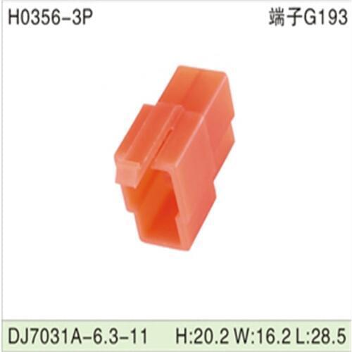 Free shipping 500pcs DJ7031A-6.3-11 6.3mm 3Pin AMP Car Electrical Wire Connectors for VW,BMW,Audi,Toyota,NISSAN AND other