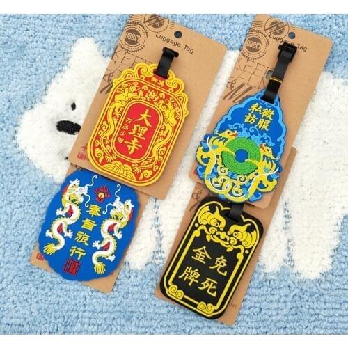 IVYYE Funny Royal Card Anime Travel Accessories Luggage Tag Suitcase ID Address Portable Tags Holder Baggage Label New