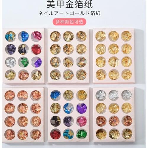 Nail Art Gold and Silver Foil Paper 9 Colors 12 Grids/box of Gold Foil Paper Gold and Silver Foil Paper 4 Colors Nail Art DIY