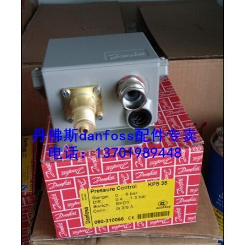 KPS35 pressure switch KPS35 pressure controller ship grade Danfoss spot