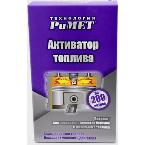 Чистящие средства для автомобилей РиМЕТ China At AliExpress