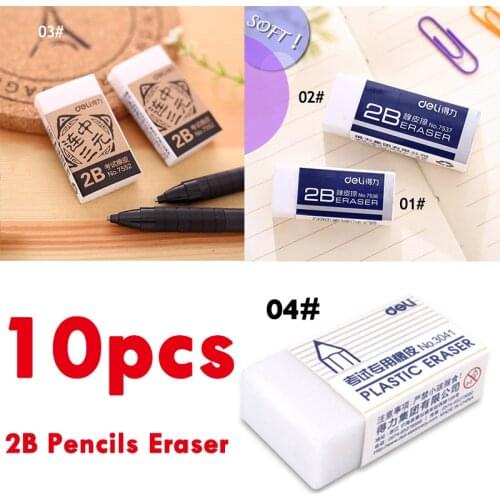 10pcs 2B Pencil Eraser Art Sketch Painting Dedicated Student Stationery Eraser Soft Rubber Eraser School Office Supplies