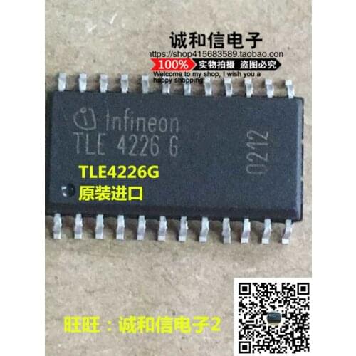 100% New&Original In Stock TLE4226G