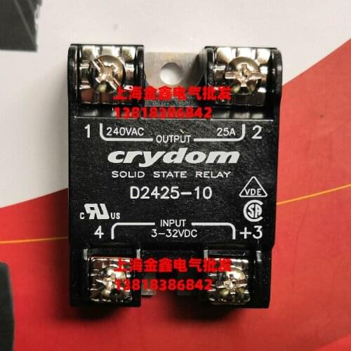 Crydom HD6075 100% new and original
