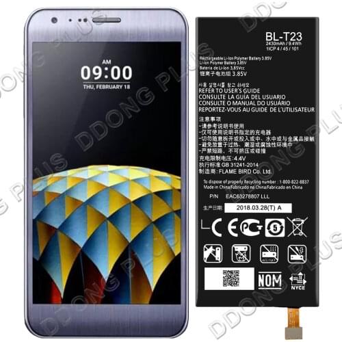 DDONG LG X Cam Phone Batteries