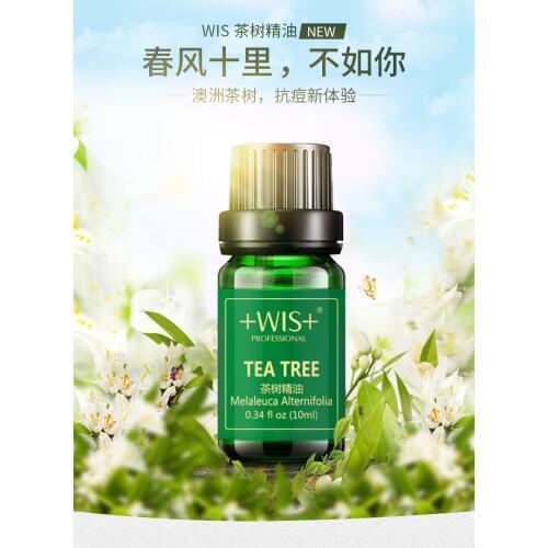 H. Уникальный Tea Tree Essential Oils