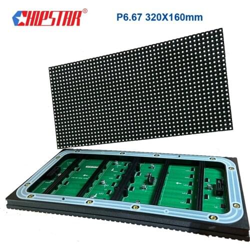 P6.67 Outdoor High Brightness SMD3535 Full Color Billboard Screen LED Module 48*24pixels Free Shipping