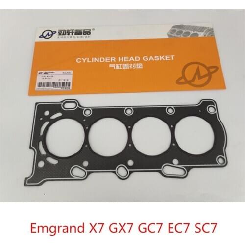 Engine Cylinder head gasket for Geely Emgrand X7 GX7 GC7 EC7 SC7 SL