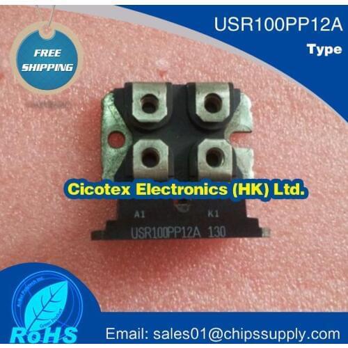 USR100PP12A MODULE IGBT