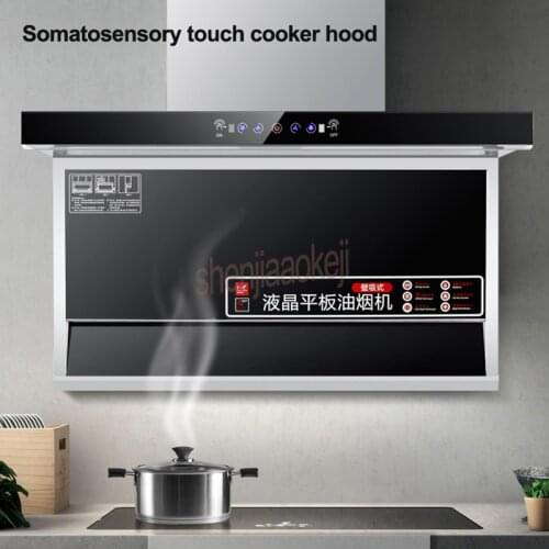 Range hood Somatosensory touch-type LCD cooker hood Top side double suction type large suction range hood 220v 240w 1pc