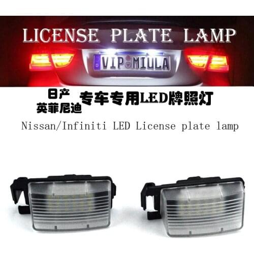1 Pair Car LED License Plate Lights Number Plate Lamp for Nissan Tiida Livina Versa For Infiniti Nissan Skyline V36 G35 G37 350Z