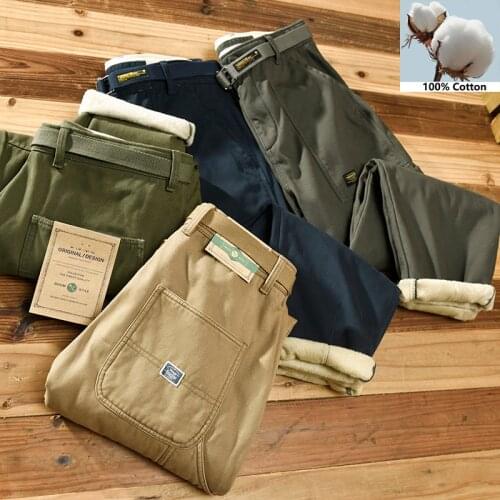 HIQOR Men's Winter Trousers