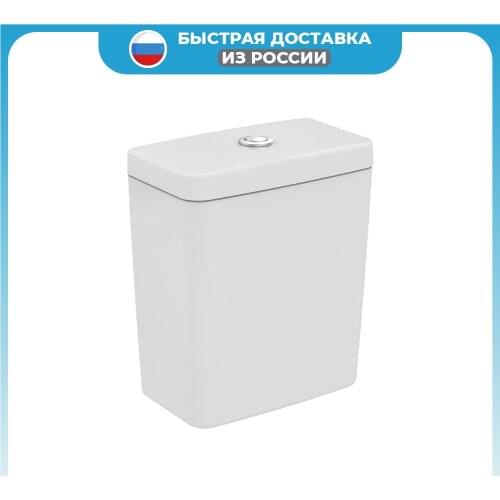 IdealStandard Flush Cisterns