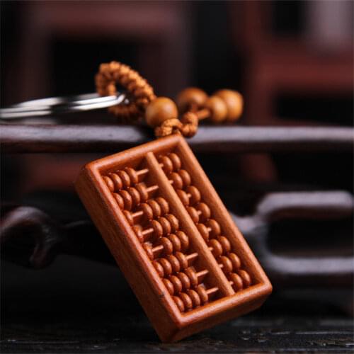 Sangsy Creative Peach Wood Chinese Abacus Keyring Keychain Summon Wealth Pendant Good Luck Keyring