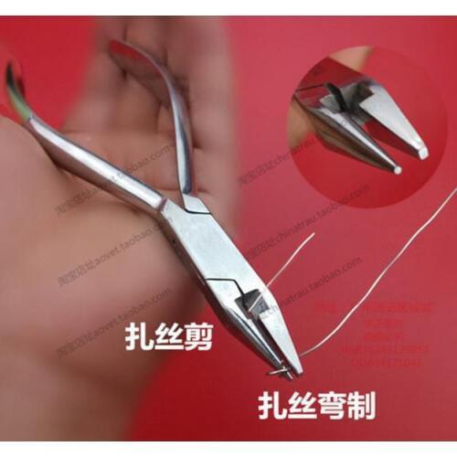 Medical Dental orthopedic instrument stainless steel medical use pliers wire cutter multifunction pliers with scissors 13cm