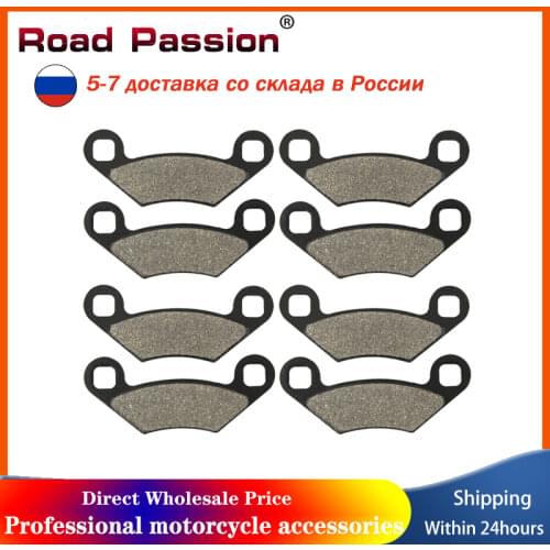 Road Passion Motorcycle Front and Rear Brake Pads For POLARIS 300 Hawkeye 500 Sportsman Forest 500 850 Sportsman Forest Touring
