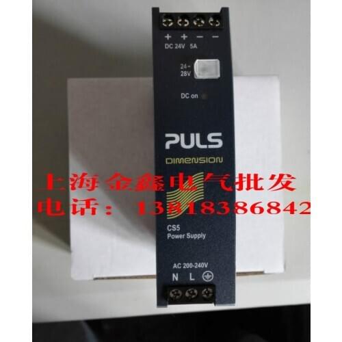 PULS SL5.300 24V 5A 100% new and original