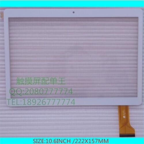 ZHC-0405A for 10.5inch 9.6inch tablet pc capacitive touch screen panel glass