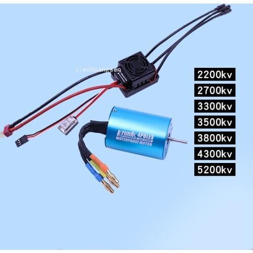 50A BLDC 3650 brushless ESC motor FOR Waterproof splash model car boat （727HSP94123）1500kv 2200kv 2700 3300-5200kv