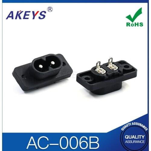 AKEYS Electrical Outlets