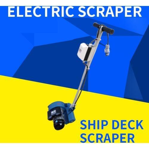 1PC 591213 Portable Hand Push Electric Scraper Machine Tool Hand Push Scraper Equipment High Quality Scraper Machine Tool 220V