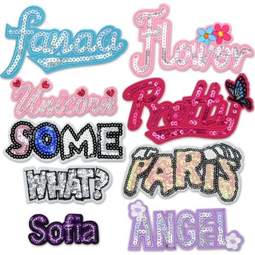 Iron on Sequin Patch Letters Word Logo Stripe Label t-shirt Embroidery Patches for Clothing Sticker diy Applique Badges