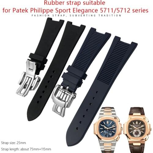 25mm Rubber Silicone Watch Strap Black Blue Brown Waterproof Watch Bands for PATEK PHILIPPE Nautilus for Men Bracelet