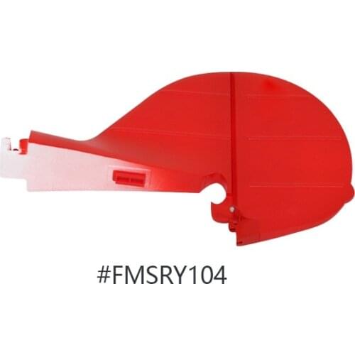 FMS Pitts V2 RC Plane Parts Rudder FMSPT